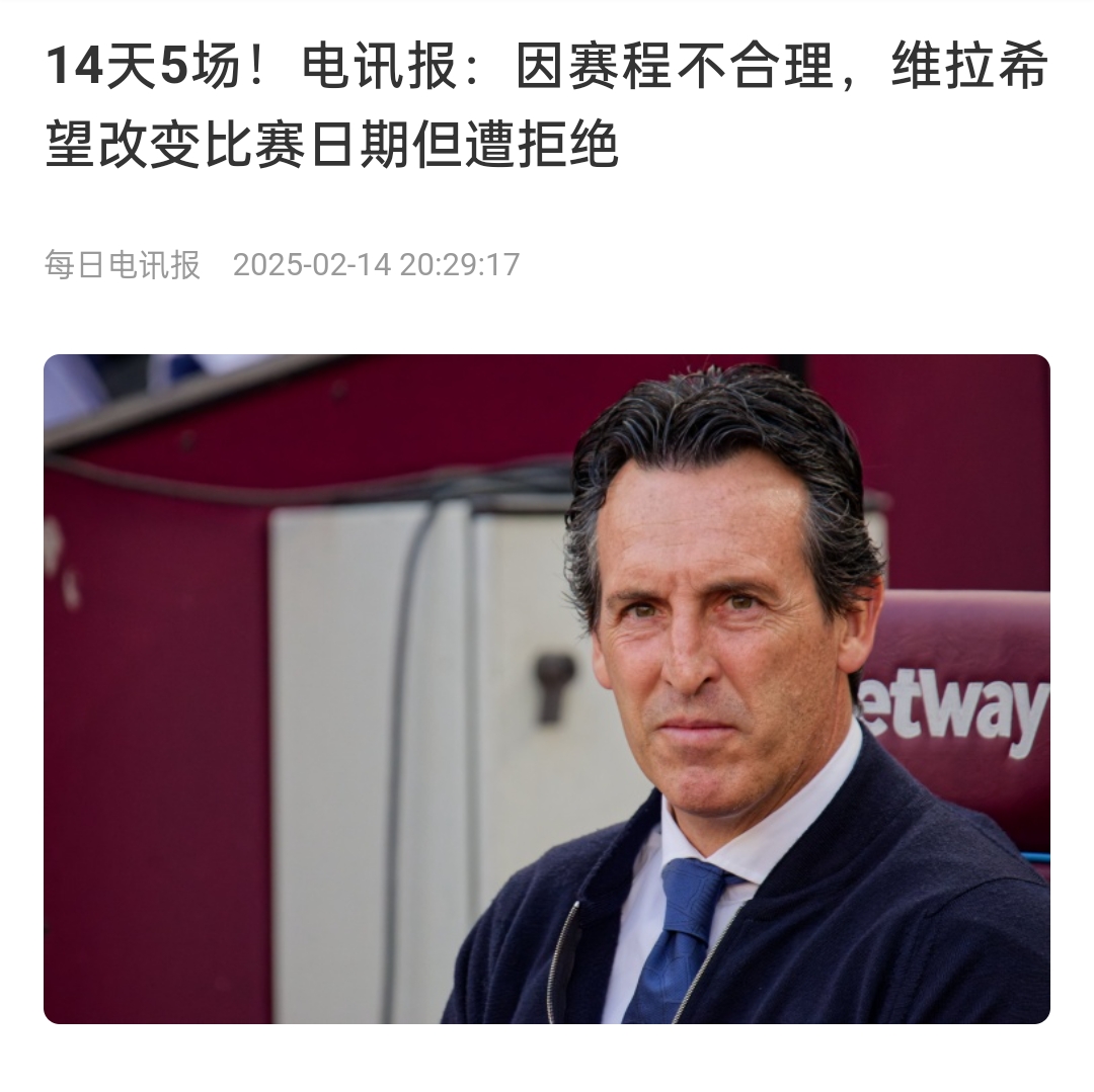 开云体育官网-NBA常规赛赛程吃紧；波尔图关键时刻队长鼓劲；底气十足；训练强度明显提升(库里21分7助攻波斯特20分勇士大胜公牛)