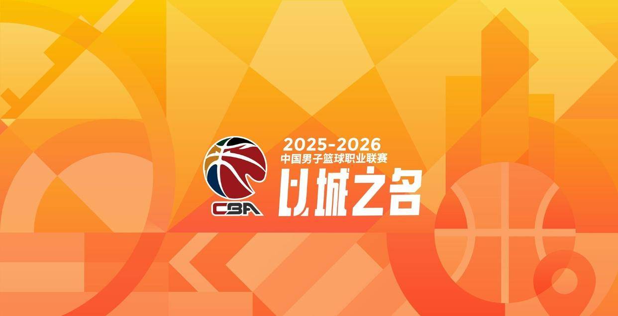 布鲁克林篮网今晨再遭质疑，志在CBA季后赛名次提升，话题不断，阵容厚度经受考验的简单介绍
